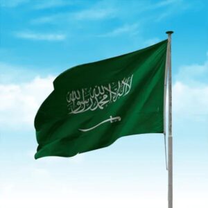 علم المملكة العربية السعودية  خارجي  طباعة